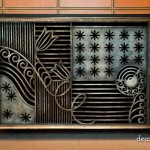 Radiator, Asaka Mansion - Tokyo