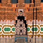 Guardian Bldg. - Detroit, MI